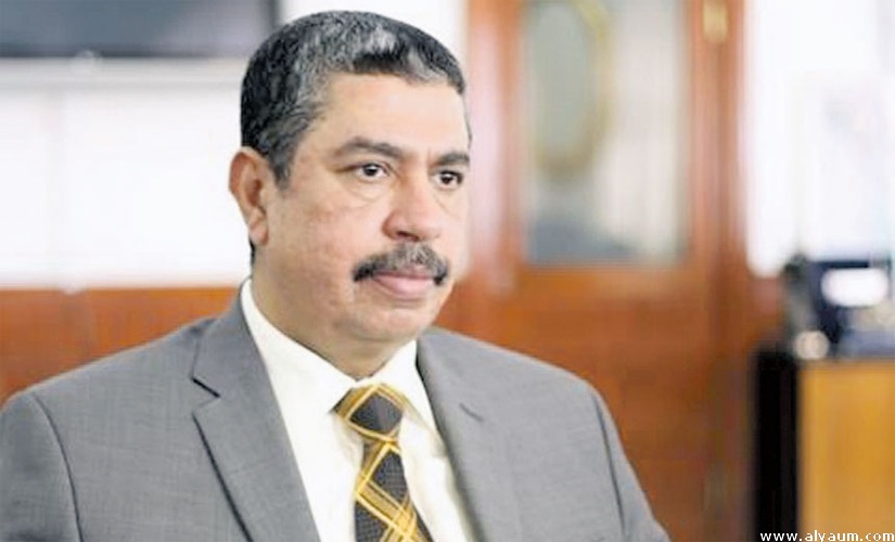 بحاح