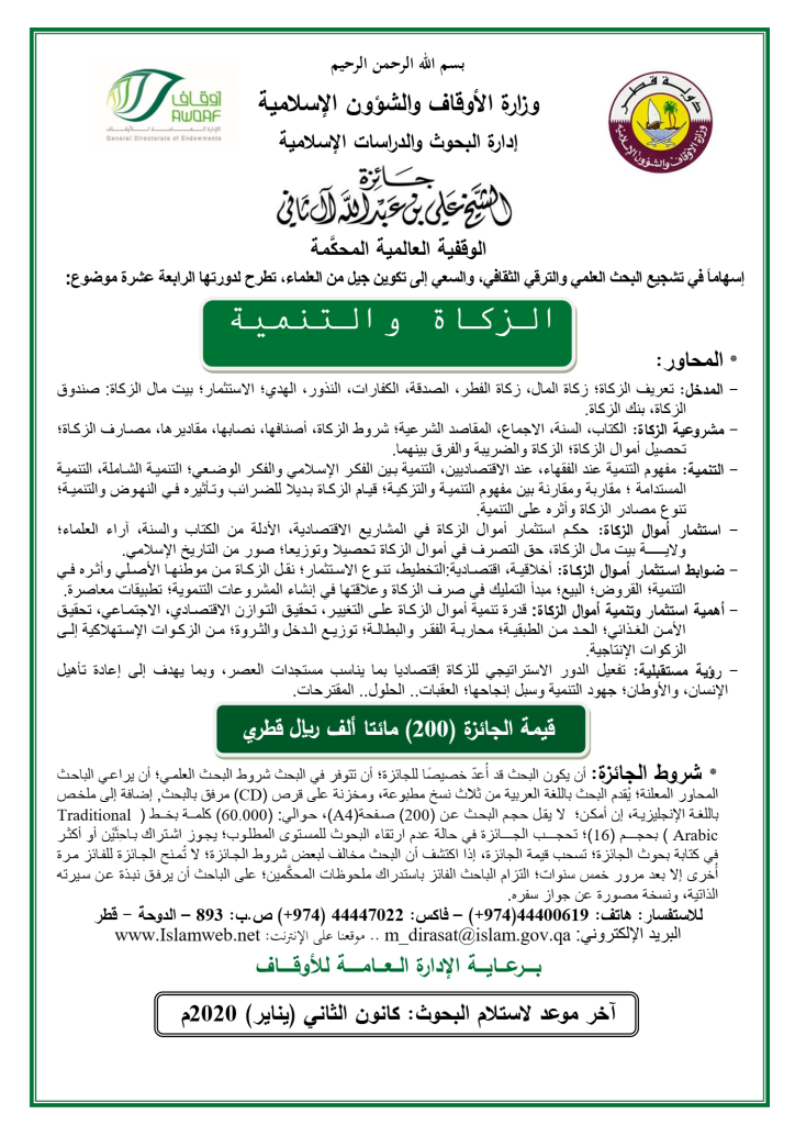 تنزيل (5)