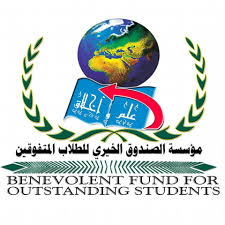تنزيل