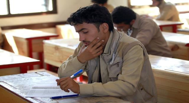 طالب ثانوية طالب ثانوية