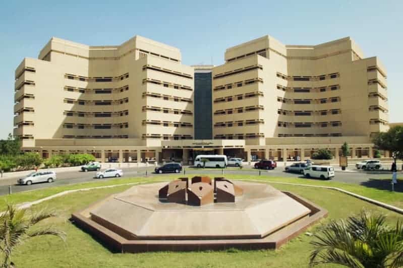 منح جامعة الملك عبدالعزيز 1